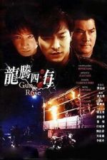 Watch Gun n\' Rose 123moviesfree