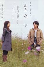 Watch Oto-na-ri 123moviesfree