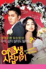 Watch Yeogosaeng sijipgagi 123moviesfree