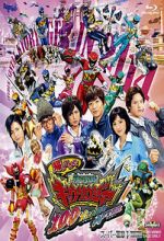 Watch Zyuden Sentai Kyoryuger: 100 Years After 123moviesfree
