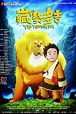 Watch Tibetan Dog 123moviesfree