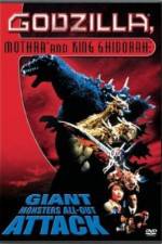 Watch Gojira, Mosura, Kingu Gidorâ: Daikaijû sôkôgeki 123moviesfree