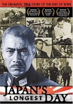 Watch Japan\'s Longest Day 123moviesfree