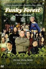 Watch Funky Forest (Naisu no mori): The First Contact 123moviesfree