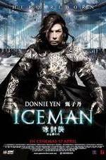 Watch Bing Fung: Chung Sang Chi Mun 123moviesfree