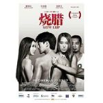Watch Siew Lup 123moviesfree