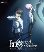 Watch Fate/Grand Order: Moonlight/Lostroom 123moviesfree