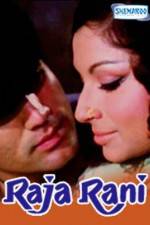Watch Raja Rani 123moviesfree