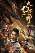 Watch The Great Illusionist 123moviesfree