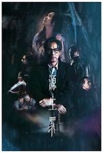 Watch Deliverance 123moviesfree