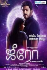 Watch Zero 123moviesfree