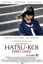 Watch Hatsu-koi First Love 123moviesfree