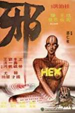 Watch Hex 123moviesfree