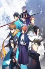 Watch Peacemaker Kurogane: Omo-michi 123moviesfree