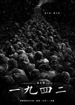 Watch Back to 1942 123moviesfree