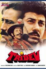 Watch Tridev 123moviesfree