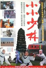 Watch Xiao xiao Shaolin 123moviesfree