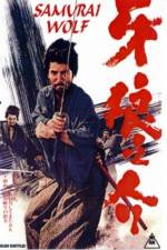 Watch Samurai Wolf 123moviesfree
