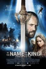 Watch In the Name of the King: A Dungeon Siege Tale 123moviesfree
