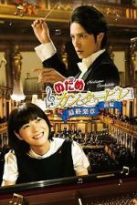 Watch Nodame Cantabile: The Movie I 123moviesfree