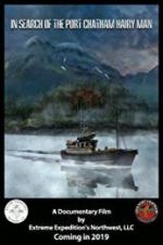 Watch In Search of the Port Chatham Hairy Man 123moviesfree