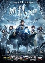 Watch Iceman 123moviesfree