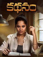 Watch Kathanam 123moviesfree