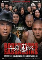 Watch Bodyguards and Assassins 123moviesfree