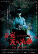 Watch The Perfect Girl 123moviesfree