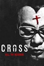 Watch Tian ma xing xiong 123moviesfree