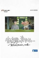 Watch Hayao Miyazaki and the Heron 123moviesfree