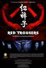 Watch Red Trousers: The Life of the Hong Kong Stuntmen 123moviesfree