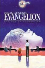 Watch Shin seiki Evangelion Gekijô-ban AirMagokoro wo kimi ni 123moviesfree