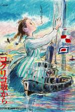 Watch From Up on Poppy Hill 123moviesfree