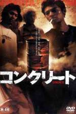 Watch Konkurîto 123moviesfree