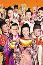 Watch Shi 123moviesfree