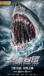 Watch Killer Shark 123moviesfree