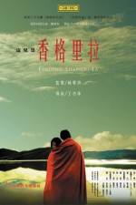 Watch Finding Shangri-La 123moviesfree