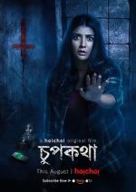 Watch Chupkotha - Hoichoi Original Film 123moviesfree