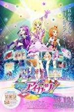 Watch Aikatsu! The Movie 123moviesfree