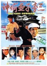 Watch The Hero of Swallow 123moviesfree