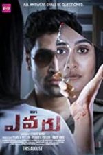 Watch Evaru 123moviesfree
