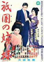 Watch Sisters of the Gion 123moviesfree