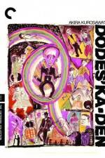 Watch Dodesukaden 123moviesfree