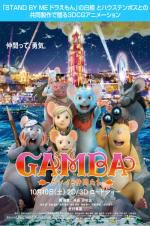 Watch Gamba 123moviesfree