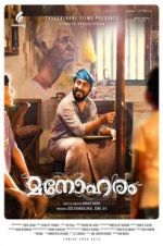 Watch Manoharam 123moviesfree