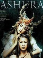 Watch Ashura-jô no hitomi 123moviesfree
