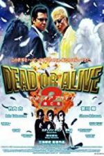 Watch Dead or Alive 2: Birds 123moviesfree