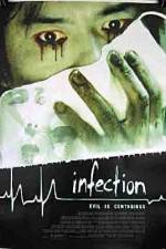 Watch Infected (Kansen) 123moviesfree