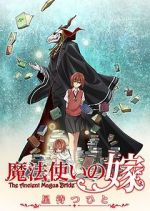 Watch The Ancient Magus Bride 123moviesfree